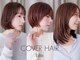 カバーヘアアンドスパ ブリス 浦和(COVER HAIR&SPA bliss)の写真