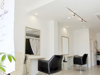 アトリエ ヘア クローゼット(atelier Hair Closet)の写真/【問屋町すぐ!】周りを気にせず、ゆっくりとした時間を過ごせるマンツーマンサロン[atelier Hair Closet]