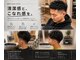 プログレス 東久留米店(PROGRESS)の写真