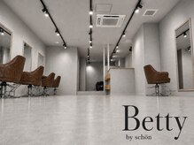 ベティバイシェーン(Betty by schon)