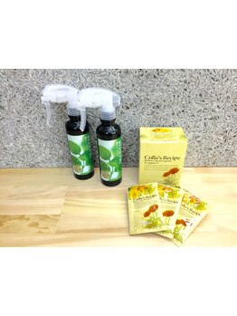 【サプリトリートメント\550】オーガニックトリートメントでコラーゲン配合♪色もちアップやダメージ軽減に