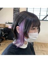 アルファ アルファ(ALPHA ALPHA)&nbsp;パープルインナーカラー