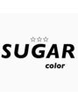 シュガーカラー(SUGAR color) SUGAR color