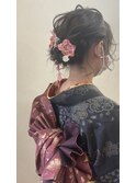 史上最高のセレモニースタイル