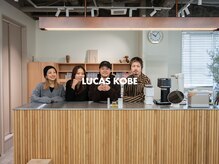 ルーカス(LUCAS)