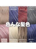 メンズブリーチカラー