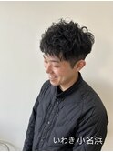 ダークアッシュ/アッシュブラック/パーマ/ベリーショート