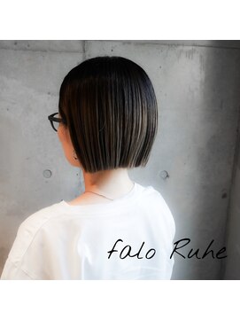 ファロルーエ(falo Ruhe) プレイングカラーぱつっとボブ