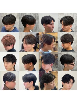 ディオ 町田店(DIO) ニュアンスパーマ/カルマパーマ/曲がる縮毛矯正/毛流れパーマ