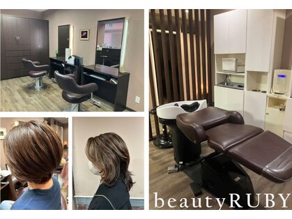 ルビー(Ruby)の写真