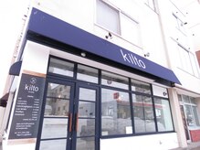 キルト(kilto hairdesign)の雰囲気（路面店なのでわかりやすい。ネイビーのテントが目印です。）