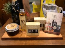 サロンではツヤツヤ。でも1週間後にはもうパサパサ。。。【riganuts 十条店で解決】