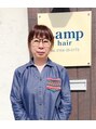 ランプヘアー(Lamp hair) 中川 妙香