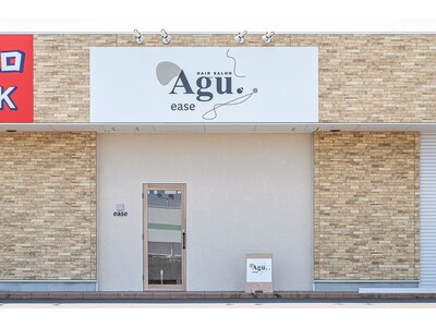 アグ ヘアー イース 太田2号店(Agu hair ease)