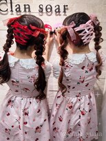 ヘア サロン クラン ソア 心斎橋店(hair salon clan soar)&nbsp;Twinsヘア【クランソア】心斎橋/ヘアメ／ヘアセット
