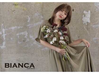 ビアンカ(BIANCA)の写真