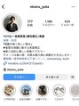 ニコル(Nicoru*) Instagramで施術例をご覧いただけます！【@nicoru_yuta】
