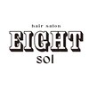 エイト ソル 博多筑紫口店(EIGHT sol)のお店ロゴ