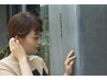 【organic】小顔カット＋AVEDAカラー＋AVEDAトリートメント