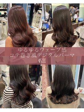 アピッシュ ギンザ(apish ginza) tomo髪質改善/コテ巻きパーマ/デジタルパーマ/前髪パーマ