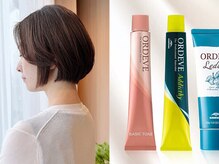 上品な色味と艶・透明感で“隠す”から“魅せる”髪へ。ダメージを抑えながらお洒落を楽しむ大人カラー