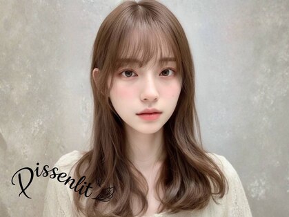 ピサンリ(pissenlit)の写真