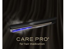 髪質改善の質を変える。話題の「超音波アイロン」で深層トリートメント