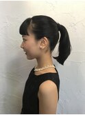 ポニーテール