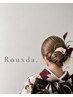 成人式ヘアセット