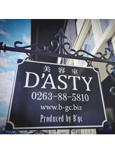 Dasty 穂高店【ダスティ】