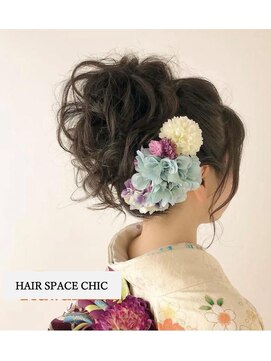 ヘアースペース シック(HAIR SPACE CHIC) 着物アップスタイル
