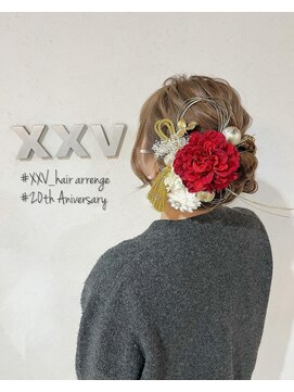 トゥエンティ ファイブ(TWENTY FIVE) 成人式アップスタイル/名定