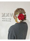 成人式アップスタイル/名定