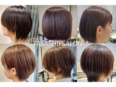 ヤサシイサロン(YASASHII SALON)