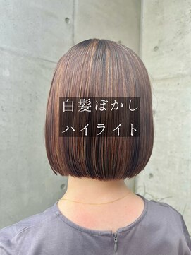 オーガニック ライフ 若葉 鶴ヶ島(organic+life) ベージュミルクティーベージュ白髪ぼかしハイライト大人可愛い