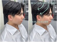 【カルマパーマ】