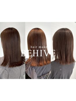 質感に合わせた髪質改善で、貴女の髪にぴったりなトリートメントをご提案。[オーガニックカラー/長町]