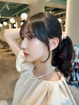 アリスバイアフロート 自由が丘(ALICe by AFLOAT) 結んでも可愛いお顔周りカット/小顔カット/サイドバング