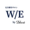 完全個室サロン W/E by Dbest 新横浜【3月16日NEW OPEN(予定)】のお店ロゴ