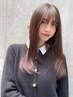 【新感覚＊髪質改善ストレート☆】カット+酸性ストレート