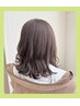 【堀指名限定】カットカラー＋Aujuaトリートメント￥17,050→￥15,345～
