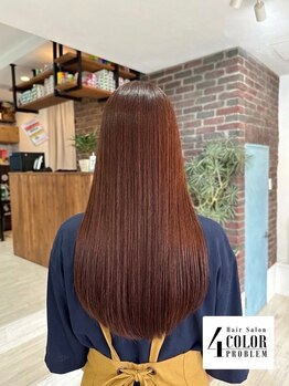 フォーカラープロブレム(4 COLOR PROBLEM)の写真/［縮毛矯正・酸性ストレート］ダメージを抑えた技術とオーダーメイド施術で艶髪へ/マンツーマン施術