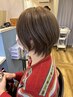 ブリーチなし！白髪ぼかしカラー　￥11000
