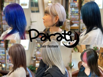 パラティヘアーファンタジー(Parati hair fantasy)の写真