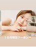 【24~35歳の新規様☆】カット+艶カラー+バイカルテTr【指名は出来ません】