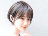 【おすすめ☆カット+ケアカラー】カット+クイックケアカラー+2stepTR+marbb
