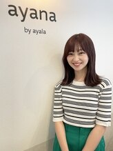 アヤナバイアヤラ 西船橋店(ayana by ayala) 露崎 葉菜