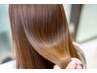 「梅雨時期の広がり・うねり」矯正ストレート　￥１６５００