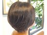 ≪２回目以降の方はこちら≫　似合わせカット+透明感カラー　￥12100