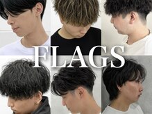 フラグス(FLAGS)